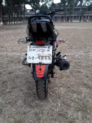 Bajaj Pulsar 150